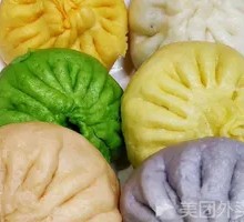 Colorful Spinach Dumplings