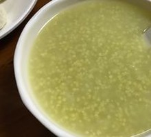 Rice Porridge