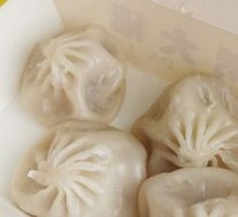Soup Dumplings