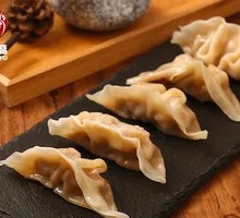Pork and Corn Steamed Dumplings