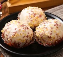 Golden Wheat Flowing Sand Bun