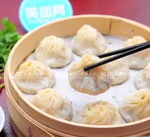 Napa Cabbage and Mushroom Dumplings