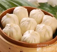 Scallion Pork Steamed Bun