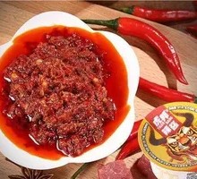 Hutang Chili Sauce