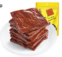 Vacuum-Packed Tofu Skin