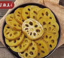 Braised Lotus Root Slices