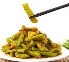 Spicy Pickled Mustard Greens