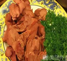 Aromatic Chicken Liver in Fresh Broth