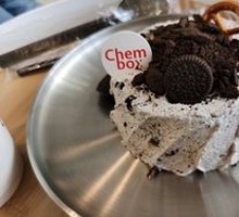 Oreo Ring