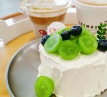Green Grape Cake
