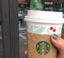 Bamboo Flavor Cheese Milk Latte