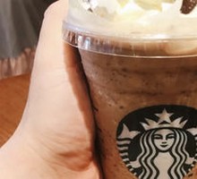 Starbucks Melted Dark Chocolate Oat Mocha