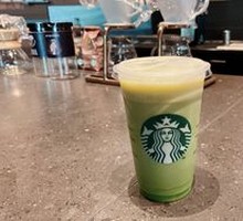 Oatmeal Matcha Latte