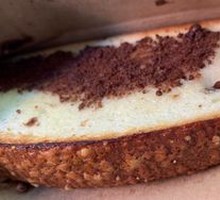 Italian Parmesan Cheese Toast