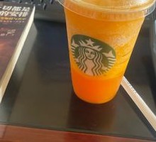 Mango Passion Fruit Frappuccino (Large)