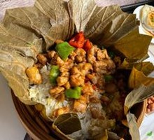 Lotus-Leaf Chicken Rice