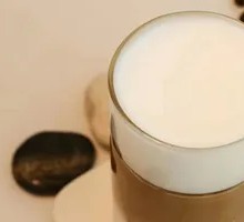 Thick Milk Coconut Latte