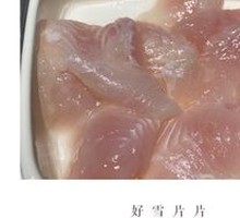 Stir-fried Pangasius Fish