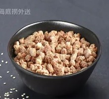 Beef Cubes
