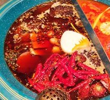 Double-Flavor Ginseng Pot