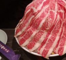 Snowflake Wagyu Beef