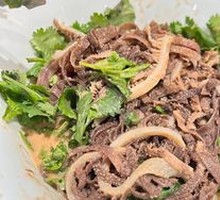 Yu Feng Water-Blanched Tripe