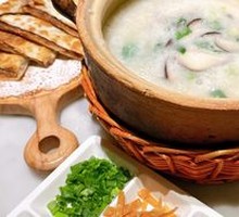 Vegetable Rice Porridge