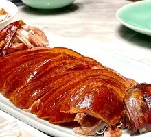 Taiyu Feng Sugar-Free Roast Duck
