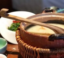 Yu Feng Signature Shrimp Congee