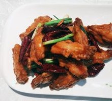 Spicy Chicken Wings
