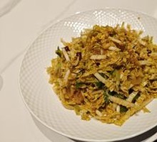 Jellyfish with Watercress