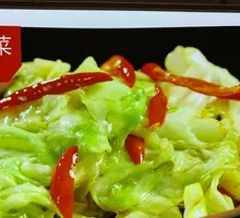 Torn Cabbage Stir-fry