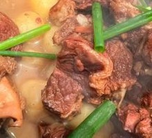 Beef Stew with Potatoes