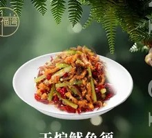 Stir-Fried Squid Rings