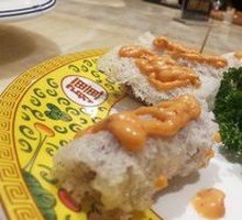 Fried Vegetable Rolls