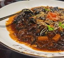 Sea Cucumber Rice Bowl