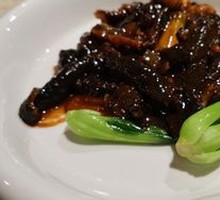 Braised Sea Cucumber with Green Onion