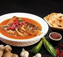 Qian Dao Lake Fish Head with Flatbread