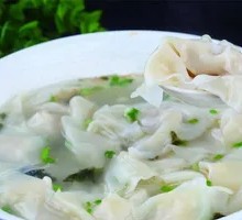 Three-Flavor Meat Dumplings in Bone Soup