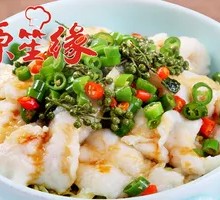 花椒鱼片