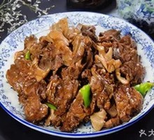 Old Stir-Fried Three