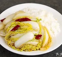 Stir-Fried Baby Bok Choy Rice Bowl