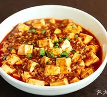 肉末麻婆豆腐