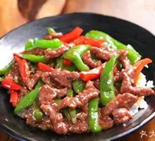 Double Pepper Stir-Fried Beef Rice Bowl