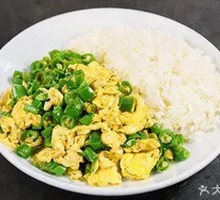 Green Chili Egg Rice