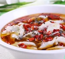 Spicy Boiled Fish