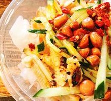 Spicy Oil Cold Noodles