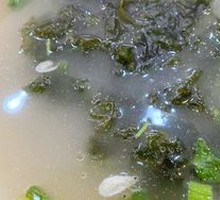 Seaweed Soup
