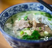 Premium Water-Bowl Lamb