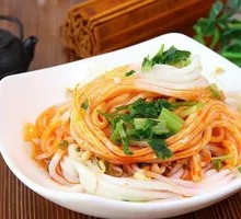 Qin Town Rice Noodles